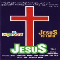 Jesus Volume 2 songs mp3