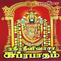 Azhagana Thirvmeni Ashok Song Download Mp3