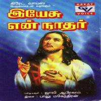 Kalvari Mali Melae Various Artists Song Download Mp3