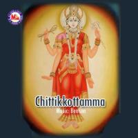 Meenathil Ponkala Preetha Song Download Mp3