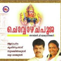 Chovvazhcha Pooja songs mp3