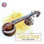 Gangadeeswaram Jyoti Song Download Mp3