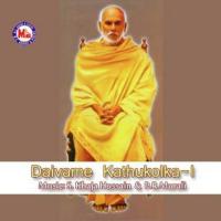 Akhilarumathma Ramesh Song Download Mp3
