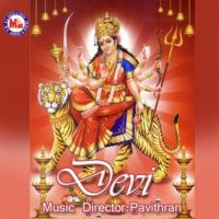 Devi songs mp3