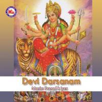 Mandalamasathilabhishekam Sujith Krishnan Song Download Mp3
