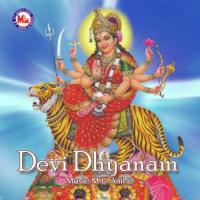 Devi Dhyanam songs mp3