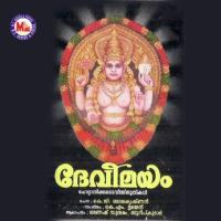 Devi Mayam songs mp3