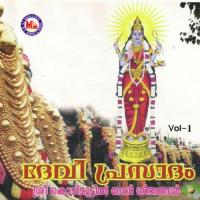 Devi Prasadam-I songs mp3
