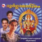 Durgamalikam songs mp3