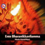 Bharanikkavinte Ravikumar Song Download Mp3
