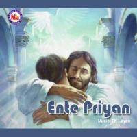 Aathmasangeerthanamanu Ajayan Song Download Mp3