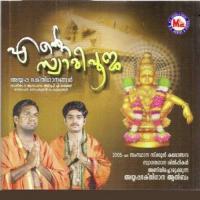 Eekadantham Mahakayam Anoop A. Kammathu,Chorus Song Download Mp3