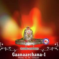 Oumkaramaya V. Dhakshinamoorthi Song Download Mp3
