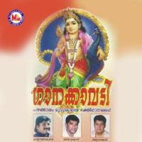 Velmurukan Kadavoor Santhosh Song Download Mp3