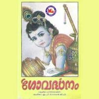 Govardhanagiri Uma Biju Song Download Mp3