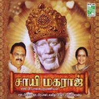 Sai Maharaj songs mp3