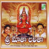 Sri Matha Lalitha S.P. Balasubrahmanyam Song Download Mp3