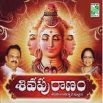 Shiva Puranam S.P. Balasubrahmanyam Song Download Mp3