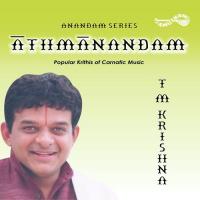 Aathmanandham songs mp3