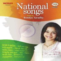 Sare Jahanse Bombay Saradha Song Download Mp3