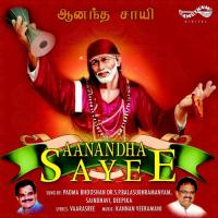 Sheeradi Sri Sayee Various Artists Song Download Mp3