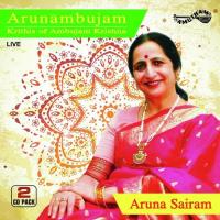 Arunambujam songs mp3