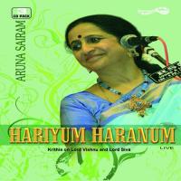 Hariyum Haranum songs mp3