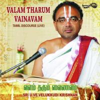 Valam Tharum Vainavam Various Artists Song Download Mp3