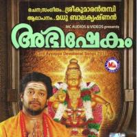 Abhishekam songs mp3