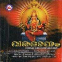 Varadhanam songs mp3