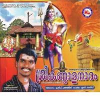 Chandrakkal Choodum (Devotional) - 1 Nooranadu Prasanan Song Download Mp3