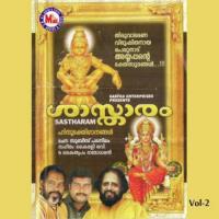 Sastharam -2 songs mp3