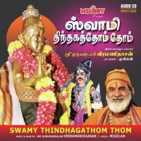 Thiyaagathin Uruve Veeramanidaasan Song Download Mp3