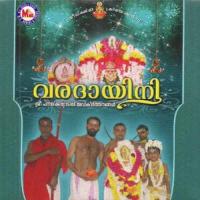 Varadhayini songs mp3
