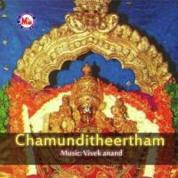 Thozhuvankodamme Nin (Devotional) Dhaleema Song Download Mp3