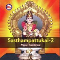Sasthampattukal-2 songs mp3