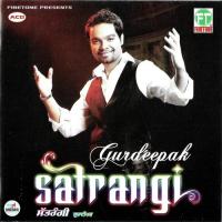 Phulkari Gurdeepak Song Download Mp3