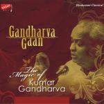 Mishra Kalyani Pt. Kumar Gandharva Song Download Mp3