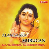 Kavadiyam Kavadi T.L. Maharajan Song Download Mp3