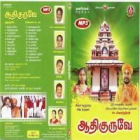 Putham Puthu G.N. Sivachandran Song Download Mp3