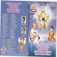 Thulasi G.N. Sivachandran Song Download Mp3