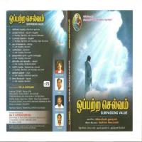 Oppatra Selvam songs mp3