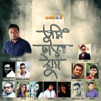 Mutho Mutho Luthfor Hasan Song Download Mp3