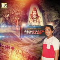 Amarnath Pe Vaar songs mp3