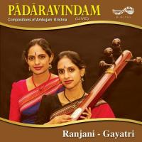 Kannanidam Ranjani,E. Gayathri Song Download Mp3