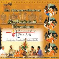 Slokam From Suprabhatam Varnam Nithyasree Mahadevan Song Download Mp3