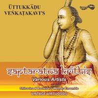 Bhajanamruta Various Artists Song Download Mp3