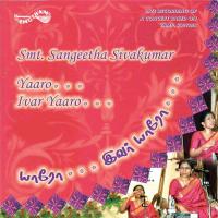 Ragam Tanam Pallavi Sangeetha Sivakumar Song Download Mp3