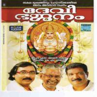 Kumkuma Guruthi Ganesh Sundaram Song Download Mp3