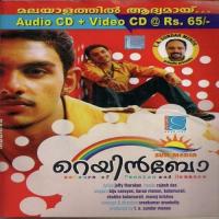 Kanne Kannadi Karun Menon Song Download Mp3